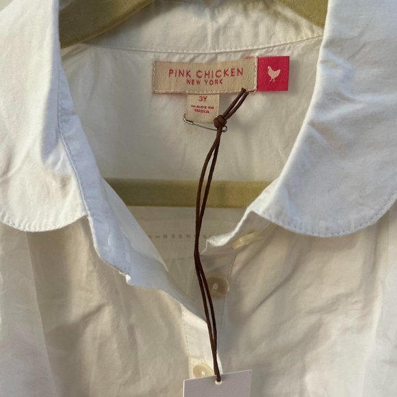 PETAL COLLAR TOP - Picture 2 of 2